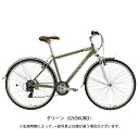 ルイガノ LOUIS GARNEAU CITYROAM9.0 シティローム9.0 クロスバイク スポーツ自転車 700C 24段変速 [CITYROAM9.0] 3