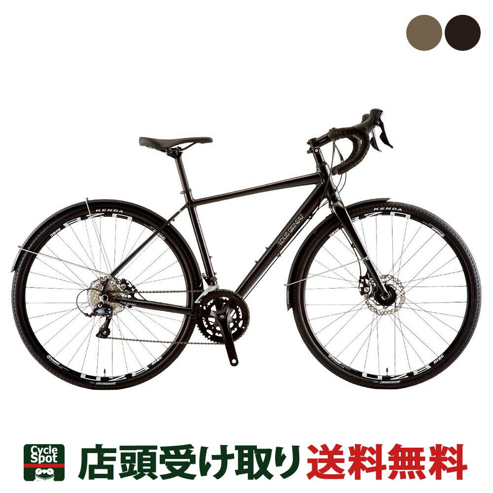 ルイガノ LOUIS GARNEAU MULTIWAY700 マルチウェイ700 ロードバイク スポーツ自転車 700C 18段変速 MULTIWAY700