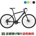 当店限定P10倍 2/1　ルイガノ LOUIS GARNEAU SETTER9.0 DISC セッター9.0 ディスク クロスバイク スポーツ自転車 700C 24段変速 [SETTER9.0 DISC]