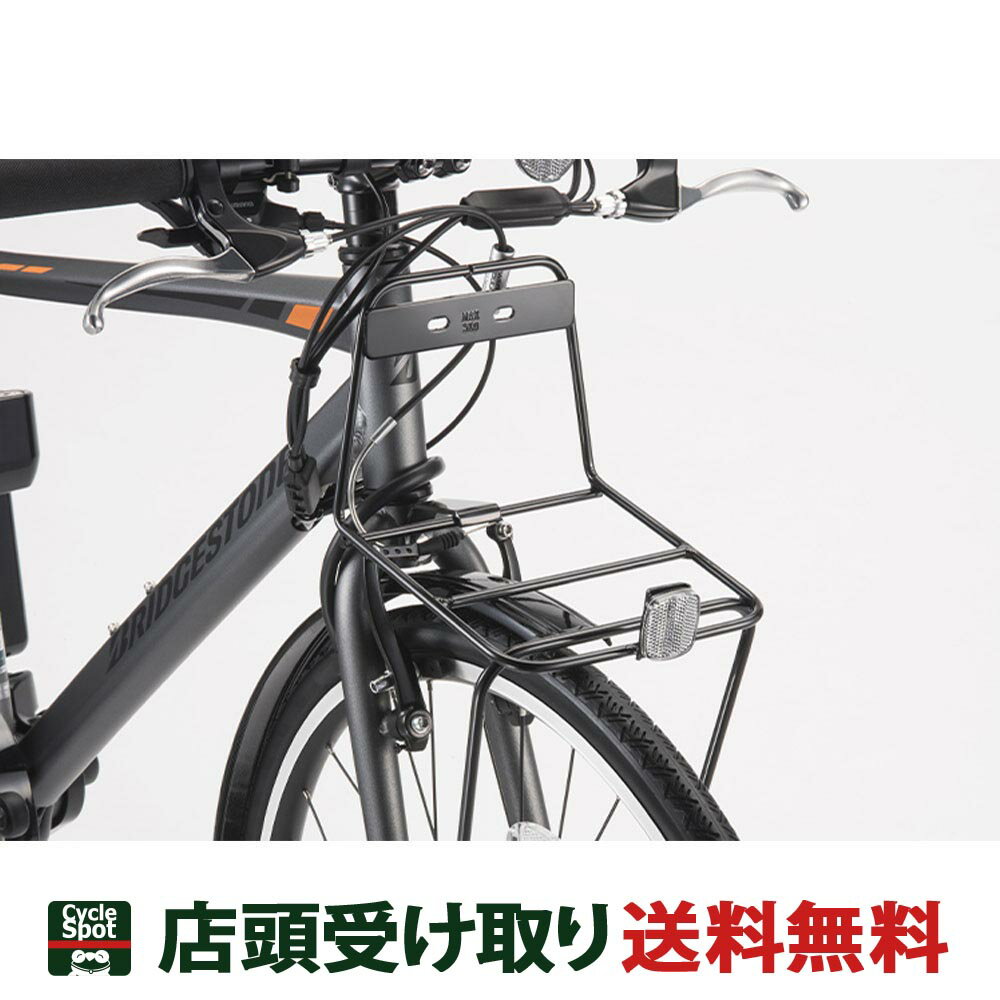 スーパーセール10%オフ 送料無料 店頭受取限定 ブリヂストン 自転車 キャリア ブリジストン BRIDGESTON..