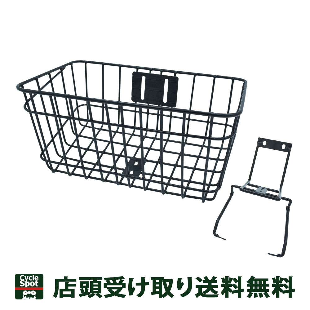 送料無料 店頭受取限定 野口商会 自転車 前カゴ ノグチ noguchi Vブレーキ用バスケット FH-286
