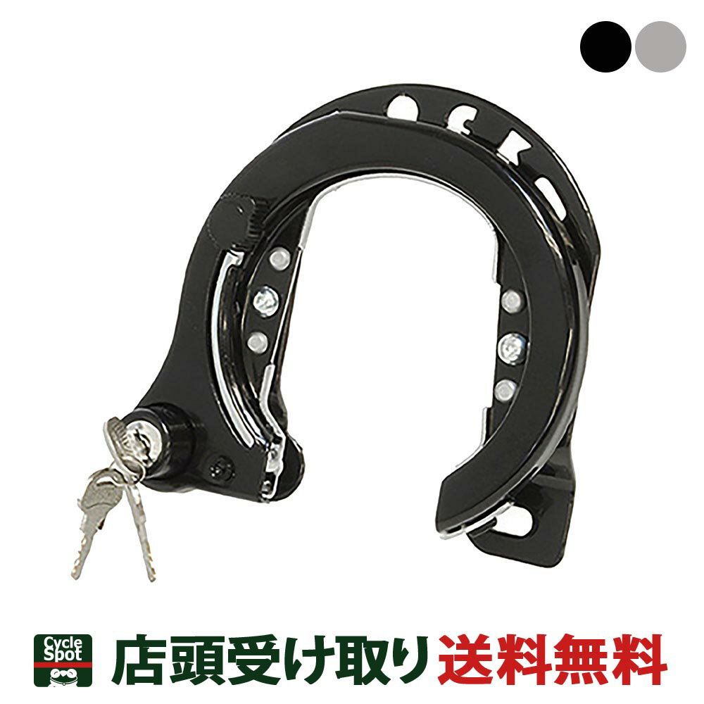 Rakuten - ゴリン 自転車 カギ 鍵 GORIN CTB・MTBリング錠 ヘッダー付 GR920