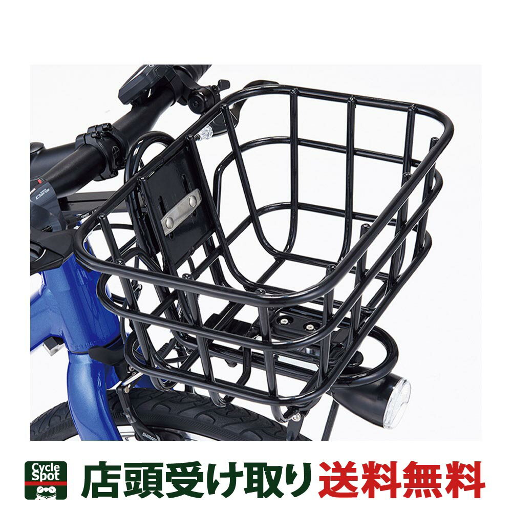送料無料 店頭受取限定 パナソニック 自転車 前カゴ Panasonic ジェッター用フロントバスケット NCB2208S