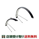 送料無料 店頭受取限定 パナソニック スポーツ自転車 ドロヨケ Panasonic ジェッター用ドロヨケセット NDD5734S