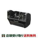 パナソニック Panasonic USB充電 変換出力アダプター NKU001