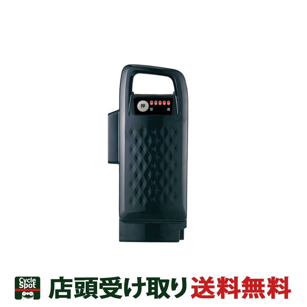 送料無料 店頭受取限定 パナソニック バッテリー リチウムイオンバッテリー 12Ah NKY578B02 ブラック Panasonic