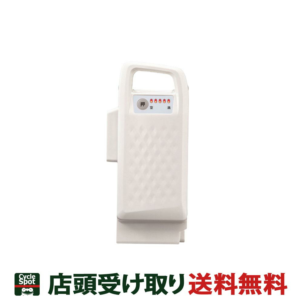 送料無料 店頭受取限定 パナソニック バッテリー リチウムイオンバッテリー 12Ah NKY579B02 ホワイト Panasonic