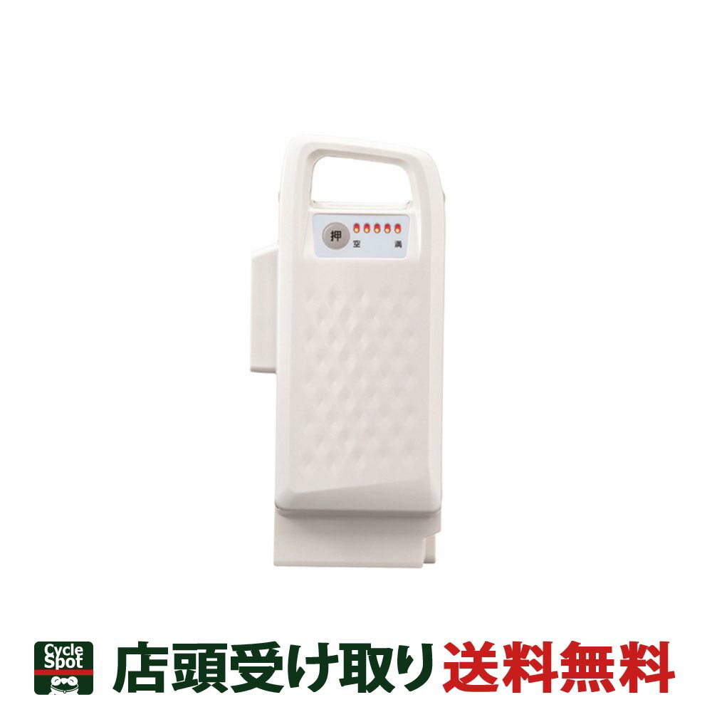 送料無料 店頭受取限定 パナソニック バッテリー リチウムイオンバッテリー 20Ah NKY583B02 ホワイト Panasonic