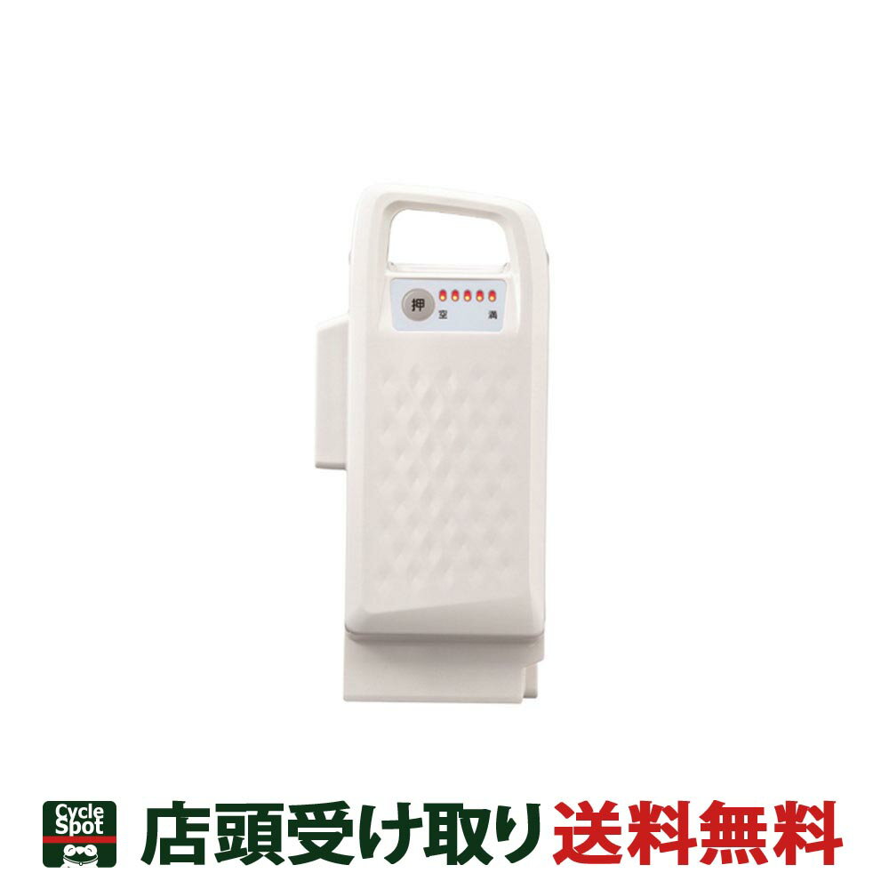 送料無料 店頭受取限定 パナソニック バッテリー リチウムイオンバッテリー 8Ah NKY577B02 ホワイト Panasonic