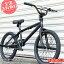 BMX 20インチ 自転車 マットブラック 送料無料 9割完成車 ジャイロ付 モアノ moineau ストリート トリ..