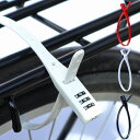 SOKULOCK レギュラー SL-01 自転車 鍵 ロック ソクロック