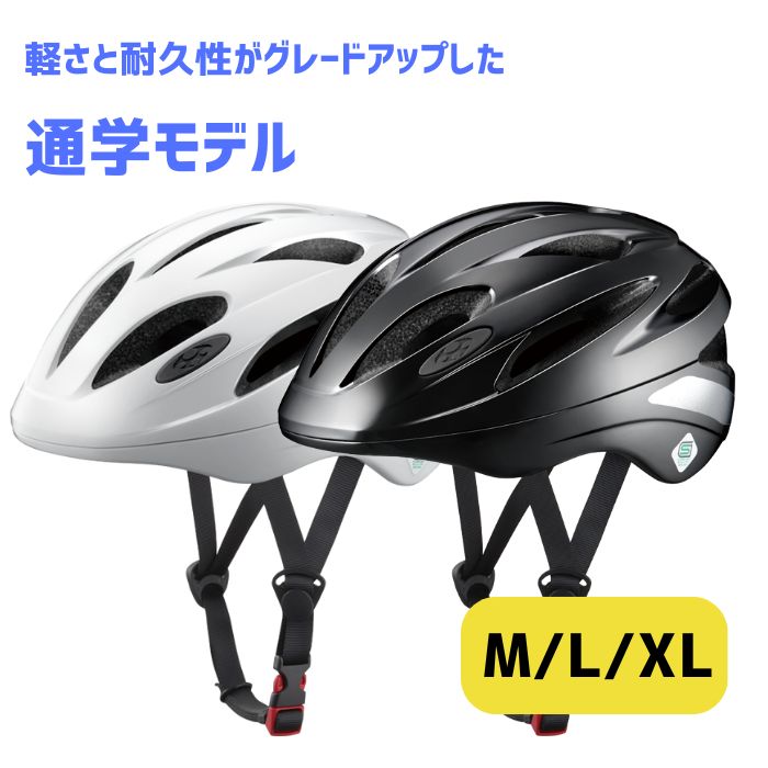 楽天市場】ogk カブト xlの通販 楽天市場】ogk カブト xlの通販