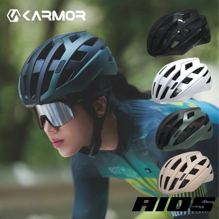 楽天市場】ヘルメット 自転車 karmor (カーマー)の通販 楽天市場】ヘルメット 自転車 karmor (カーマー)の通販
