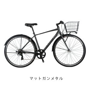 【東京・埼玉・千葉限定店頭受取】NESTO ネスト SCORTO スコルト 27インチ 420 480 自転車 クロスバイク 街乗り 通勤 常時点灯ライト