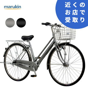 \ポイントUP中/【関東・店頭受取限定】 27インチ リブレットシティタフ BAA 通勤 通学 自転車 本体