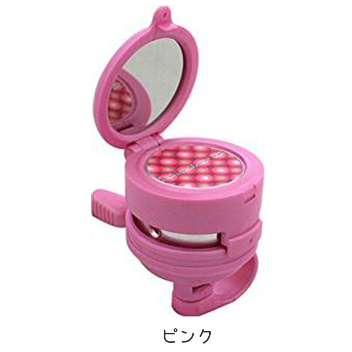 ミラーつきのかわいいベル 送料無料 扇工業 ファッションミラーベル Rin400 ブルー ピンク かわいい 鏡 Sale 73 Off 子ども ミラー 男の子 女の子 自転車 ミラーつきのかわいいベル 送料無料 扇工業 ファッションミラーベル Rin400 ブルー ピンク かわいい 鏡 Sale 73 Off 子ども ミラー 男の子 女の子 自転車