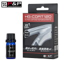 P&P COMPONENTS KXR[eBO HG-COAT120 ]  h sAhs[