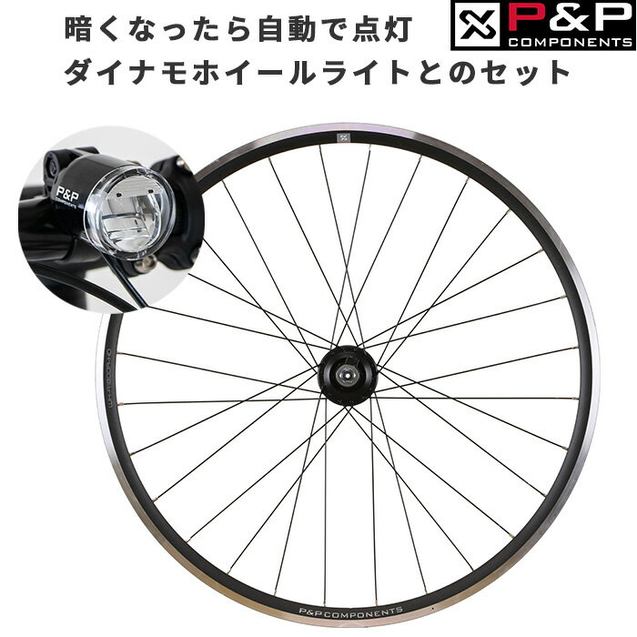 SHIMANO (シマノ) WH-RS370 ブラック 100x12mm E-Thru チューブレス フロント ディスク ホイール