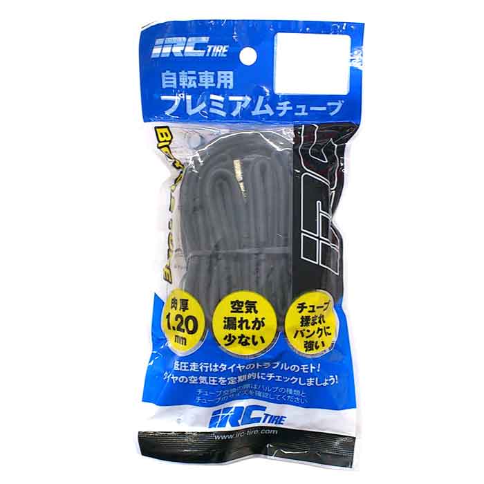 20X1.85-2.125 IRC 電動アシスト車 自転車 補修用 プレミアム 肉厚 補修用 チューブ