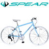 クロスバイク 自転車 27インチ 700c シマノ製 変速7段 SPEAR ( スペア ) SPC-7007 ...