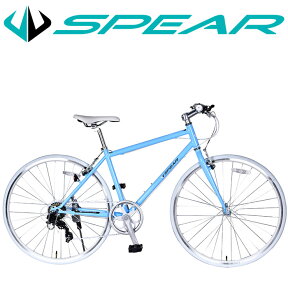 クロスバイク 自転車 27インチ 700c シマノ製 変速7段 SPEAR ( スペア ) SPC-7007 ディレーラー Tourney（ターニー）適用身長158cm以上 男性 女性