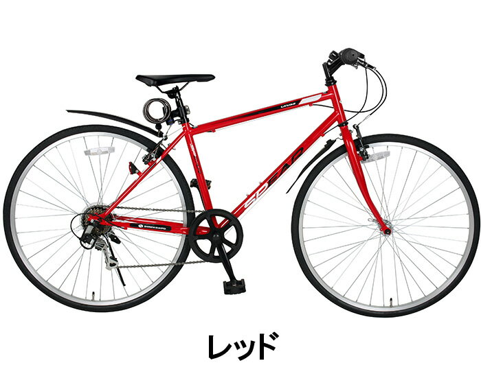 楽天市場】自転車 27インチ（カラーレッド）（自転車・サイクリング