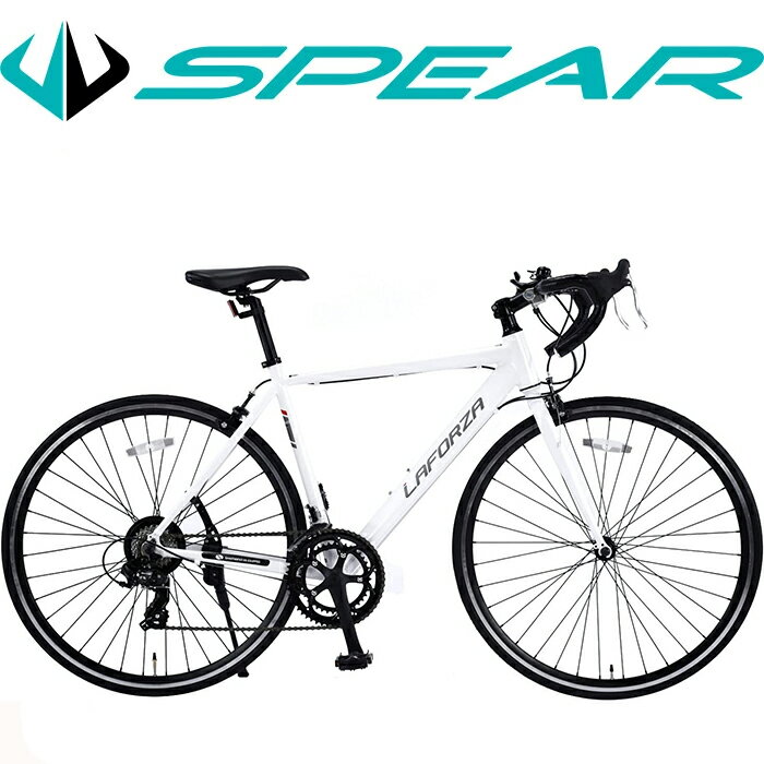ロードバイク 自転車 アルミフレーム タイヤサイズ700C シマノ製 14段変速 C-34 適用身長 165cm以上 男性 女性 通勤 人気 ランキング お祝い...