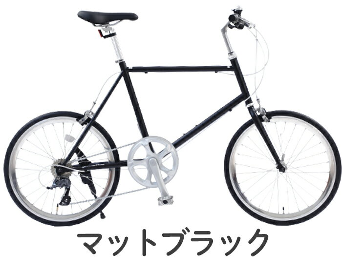 楽天市場】アルミ(小径自転車・ミニベロ|自転車・サイクリング 楽天市場】アルミ(小径自転車・ミニベロ|自転車・サイクリング