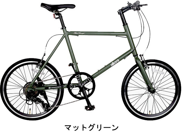 楽天市場】アルミ(小径自転車・ミニベロ|自転車・サイクリング 楽天市場】アルミ(小径自転車・ミニベロ|自転車・サイクリング