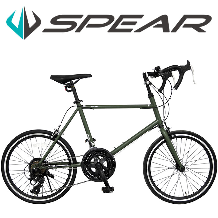 自転車 ミニベロ 自転車 小径車 20インチ シマノ製 14段変速 SPEAR SPMR-2014 男性 女性 適用身長155cm以上