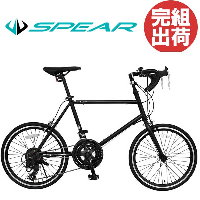 楽天市場】黒 ブラック(小径自転車・ミニベロ|自転車 楽天市場】黒 ブラック(小径自転車・ミニベロ|自転車