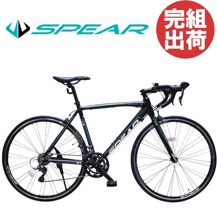 ロードバイク 自転車 完成品 完成車 組立 本体 700C アルミフレーム シマノ製 16段変速 SPR-7016 ディレーラー Claris(クラリス)マット...