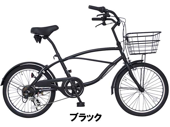 自転車 完成品 完成車 ビーチクルーザー 20インチ シマノ製 6段変速 カゴ付き 泥除...