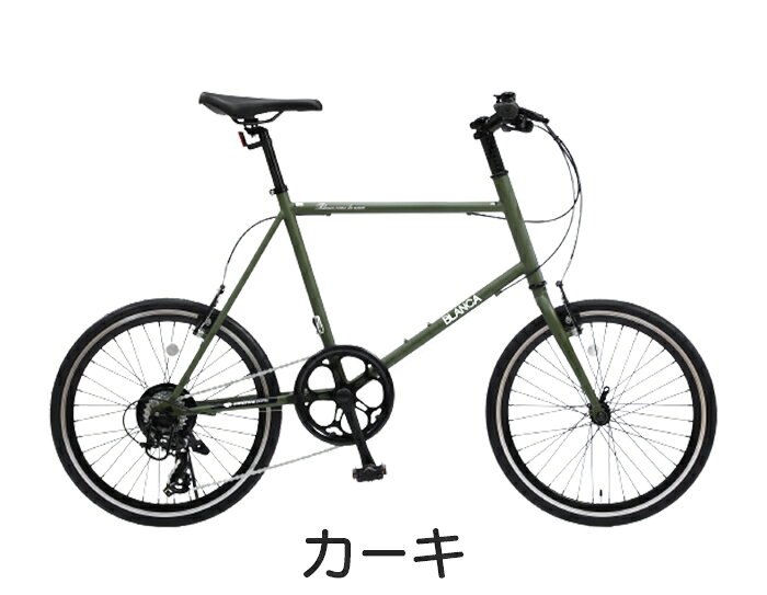 自転車通販SPEARのミニベロ 小径車 自転車 20インチ シマノ製7段変速 軽量 A-24 ディレーラー シマノ製Tourney ( ターニー ) 男女兼用 適正身長 155cm以上 1年保証｜アングル2