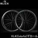 8LIEN エイリアン L5 Disc Carbon Wheelset ディスクブレーキ カーボンホイールセット 12mmスルーアクスル KL4(Colorfu...