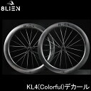 8LIEN エイリアン L6 Disc Carbon Wheelset ディスクブレーキ カーボンホイールセット 12mmスルーアクスル KL4(Colorfu...