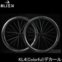 8LIEN エイリアン L5W Disc Carbon Wheelset (25MM Inner) ディスクブレーキ カーボンホイールセット KL4(Color...