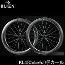 8LIEN エイリアン L6W Disc Carbon Wheelset (25MM Inner) ディスクブレーキ カーボンホイールセット KL4(Color...