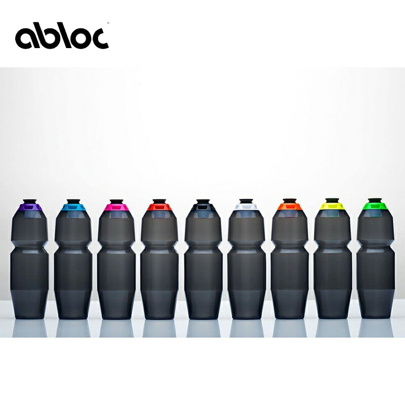 Abloc GCubN Arrive L (710ml)