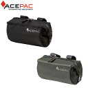 ACEPAC エースパック BARREL バレル ハンドルバーバッグ