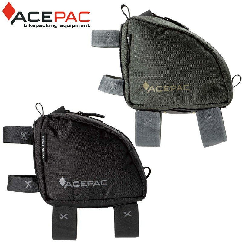 ACEPAC エースパック TUBE BAG チューブバッグ