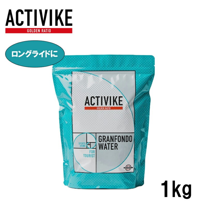 ACTIVIKE ANeBoCN OtHhEH[^[@1kg