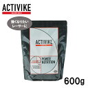 ACTIVIKE ANeBoCN p[j[gV@600g