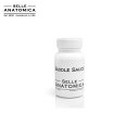 SelleAnatomica セレ・アナトミカ Saddle Sauce サドルクリーム
