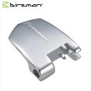 Birzman(バーズマン) CHAIN RIVET PANEL ALUM