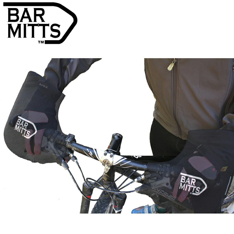 BAR MITTS バーミッツ FLAT MITTS ハンドルカバー