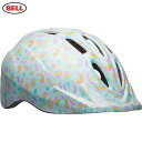 BELL ベル ズーム3 ミントレインボー XS/S ヘルメット