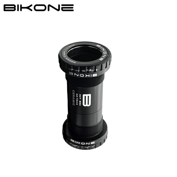BIKONE ビコネ DCTech BSA Ceramic for 30mm セラミックベアリング ボトムブラケット