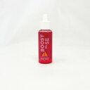 BOOST OIL ブーストオイル チェーンオイル SE セミウェット 50ml
