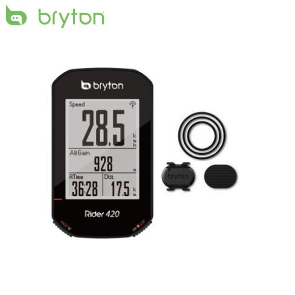 Bryton ブライトン Rider420C　ライダー420C　ケイデンスセンサー付き 日本正規品